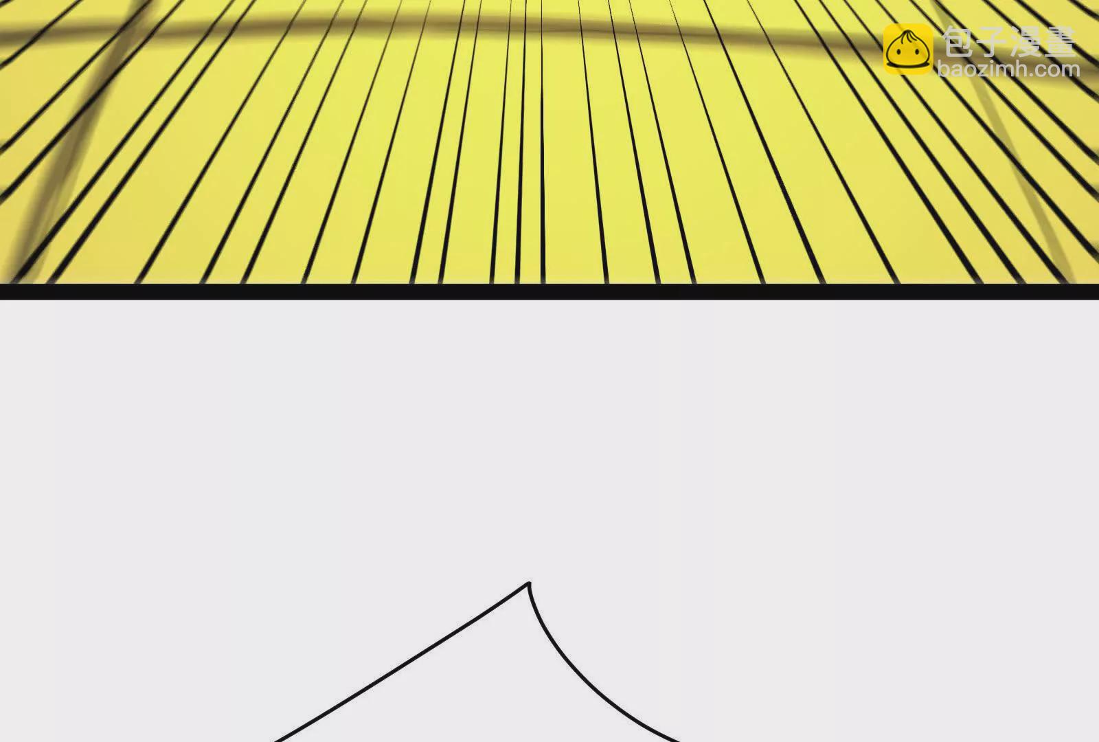 古神遊戲 - 第98話 囂張！直接進去打臉(2/3) - 1